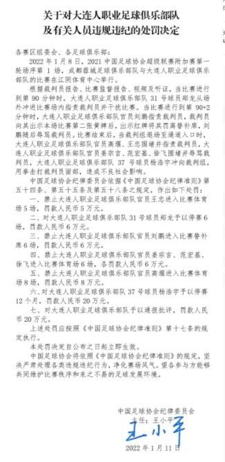 我想要一支有灵魂的球队，就像上赛季一样，上赛季我们赢得了两个冠军。